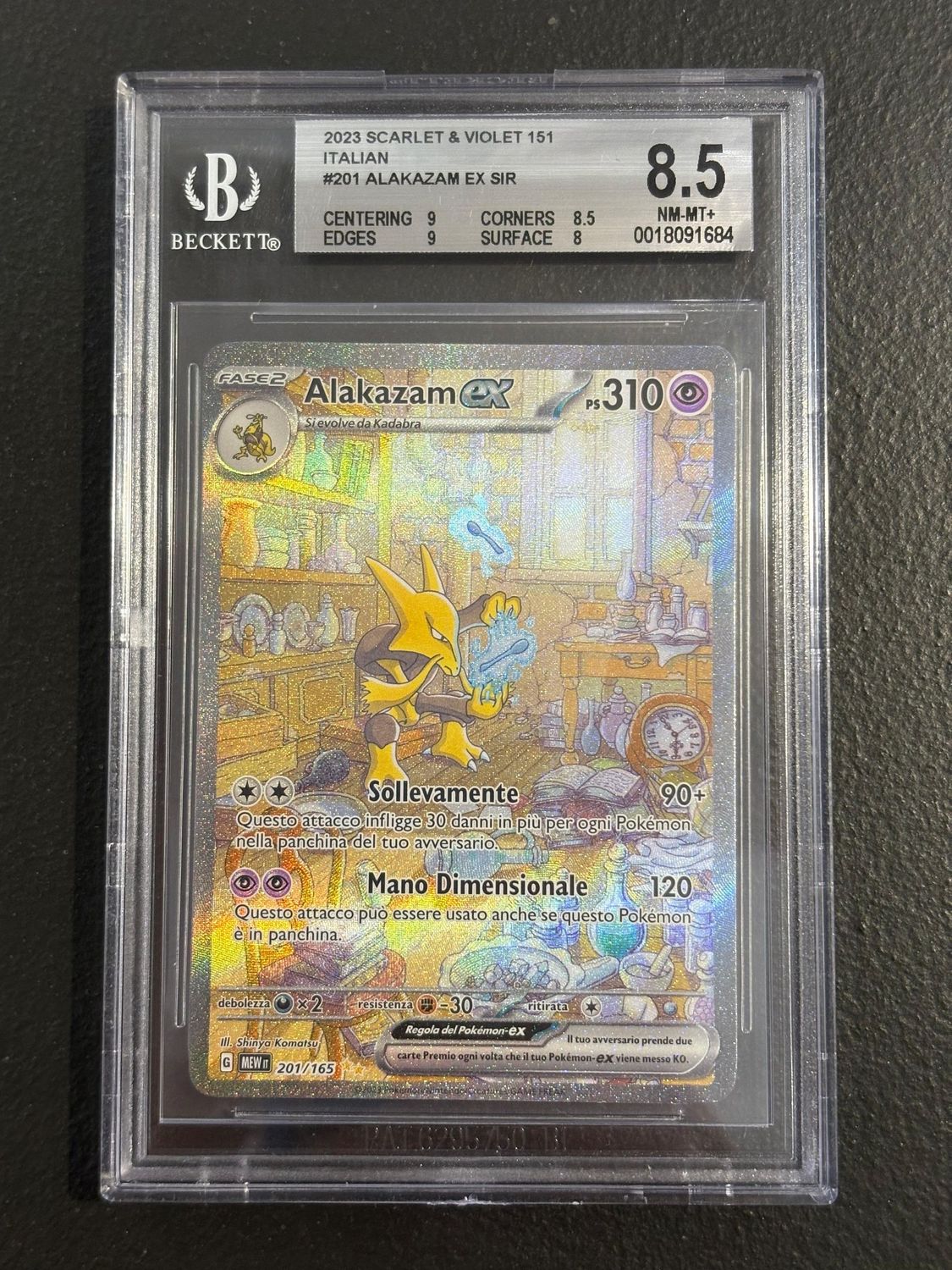 Pokémon | Pokemon 151 | Alakazam ex BGS 8.5 | MEW 201