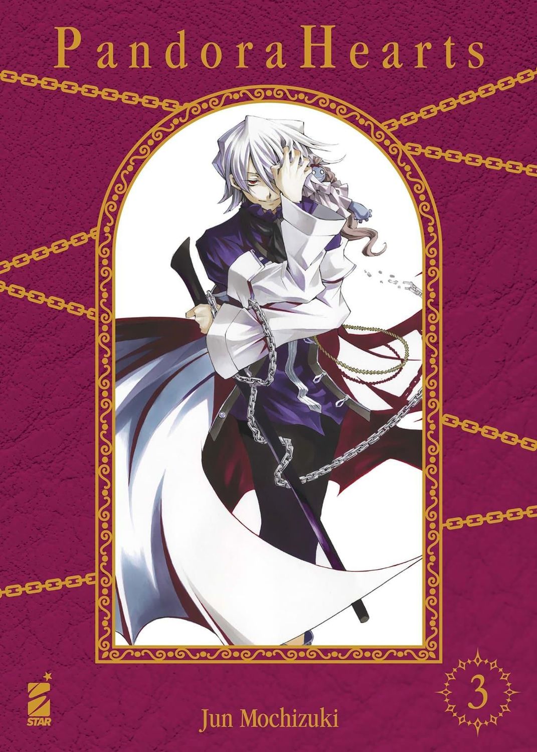 PANDORA HEARTS NEW EDITION N.3