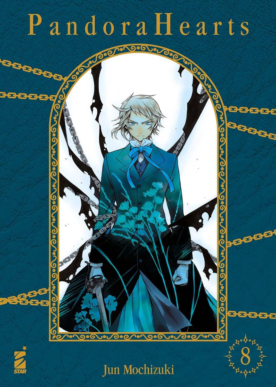 PANDORA HEARTS NEW EDITION 8 (DI 13)