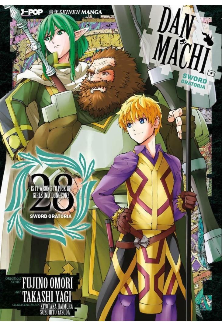 DANMACHI:SWORD ORATORIA 28