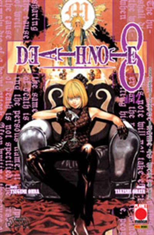 DEATH NOTE 8
