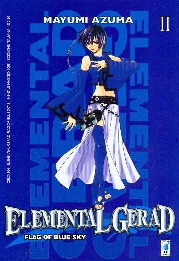 ELEMENTAL GERAD FLAG OF BLUE SKY 2