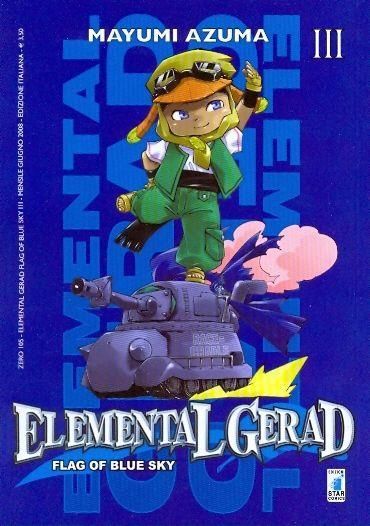 ELEMENTAL GERAD FLAG OF BLUE SKY 3
