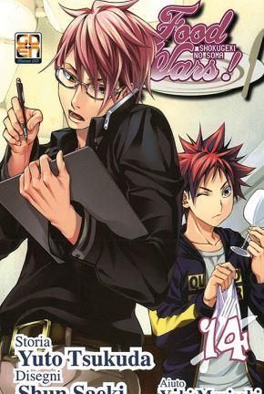 FOOD WARS 14