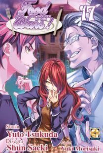 FOOD WARS 17