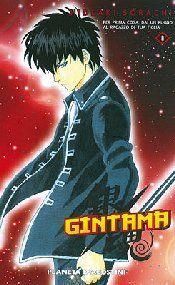 GINTAMA N. 8