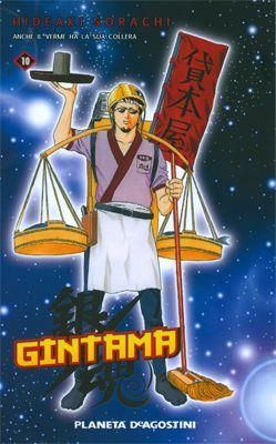 GINTAMA N. 10
