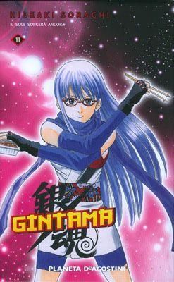 GINTAMA 11