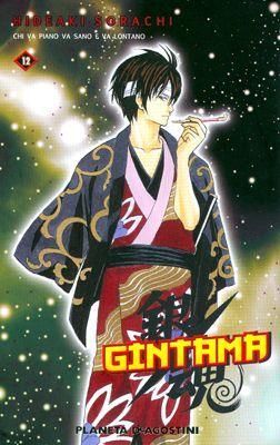 GINTAMA N. 12