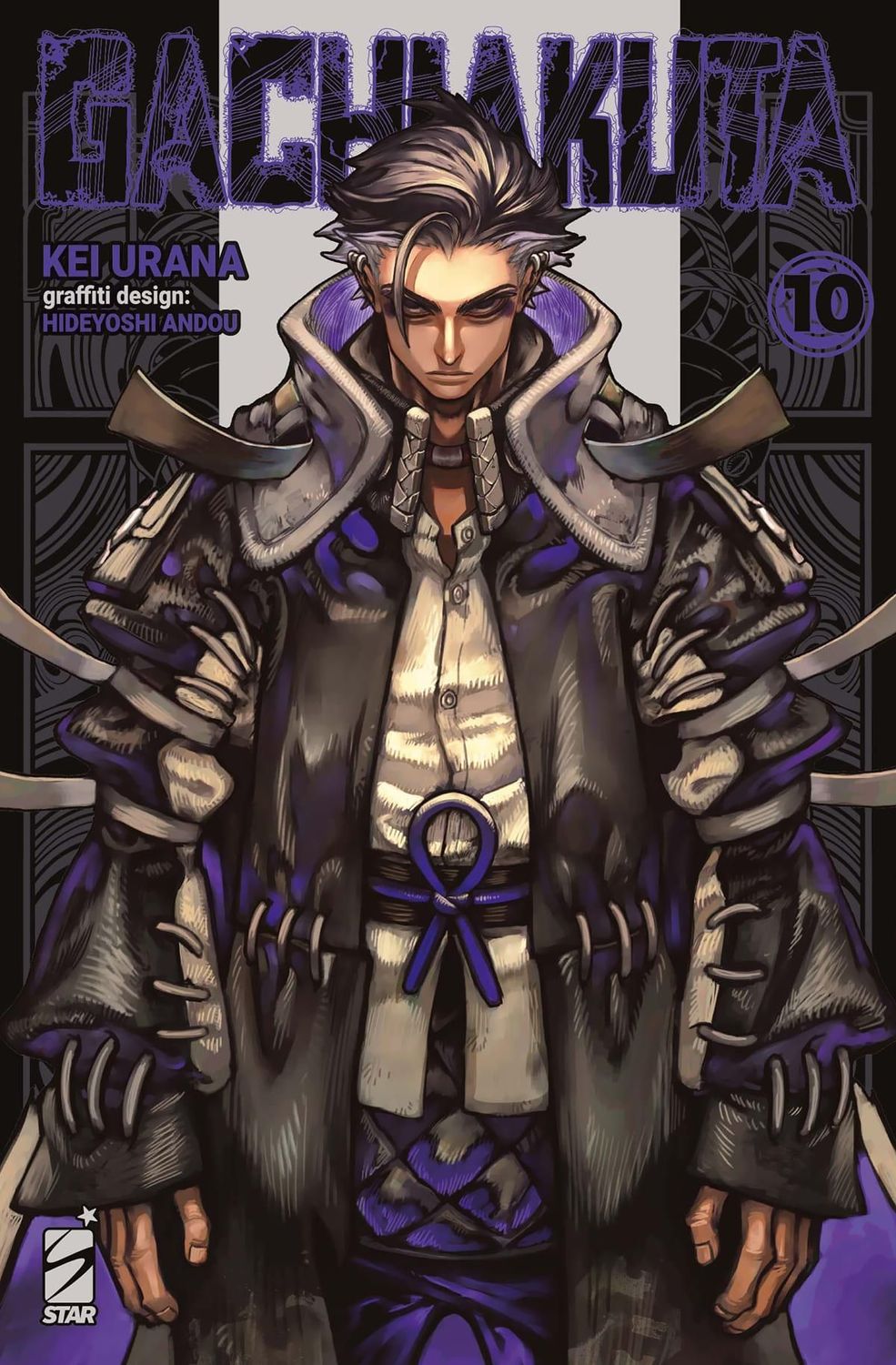 GACHIAKUTA N. 10