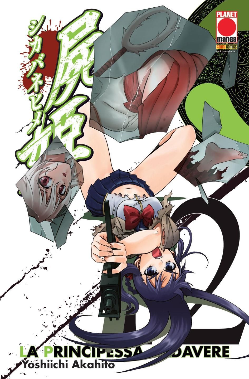 LA PRINCIPESSA CADAVERE 12