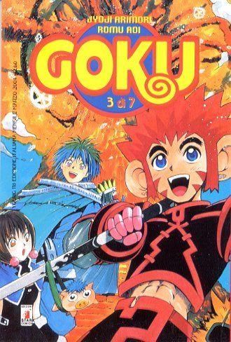 GOKU 3 (DI 7)