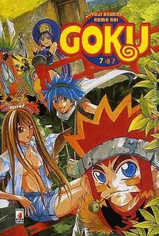 GOKU 7 (DI 7)