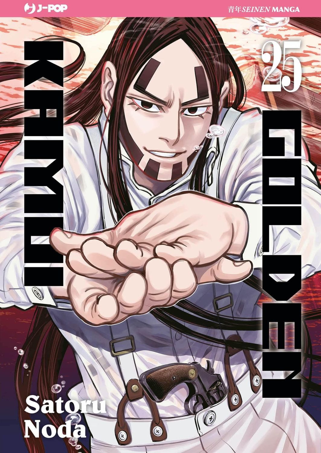 GOLDEN KAMUI 25
