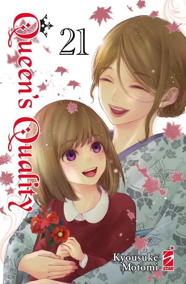 QUEEN'S QUALITY N. 21