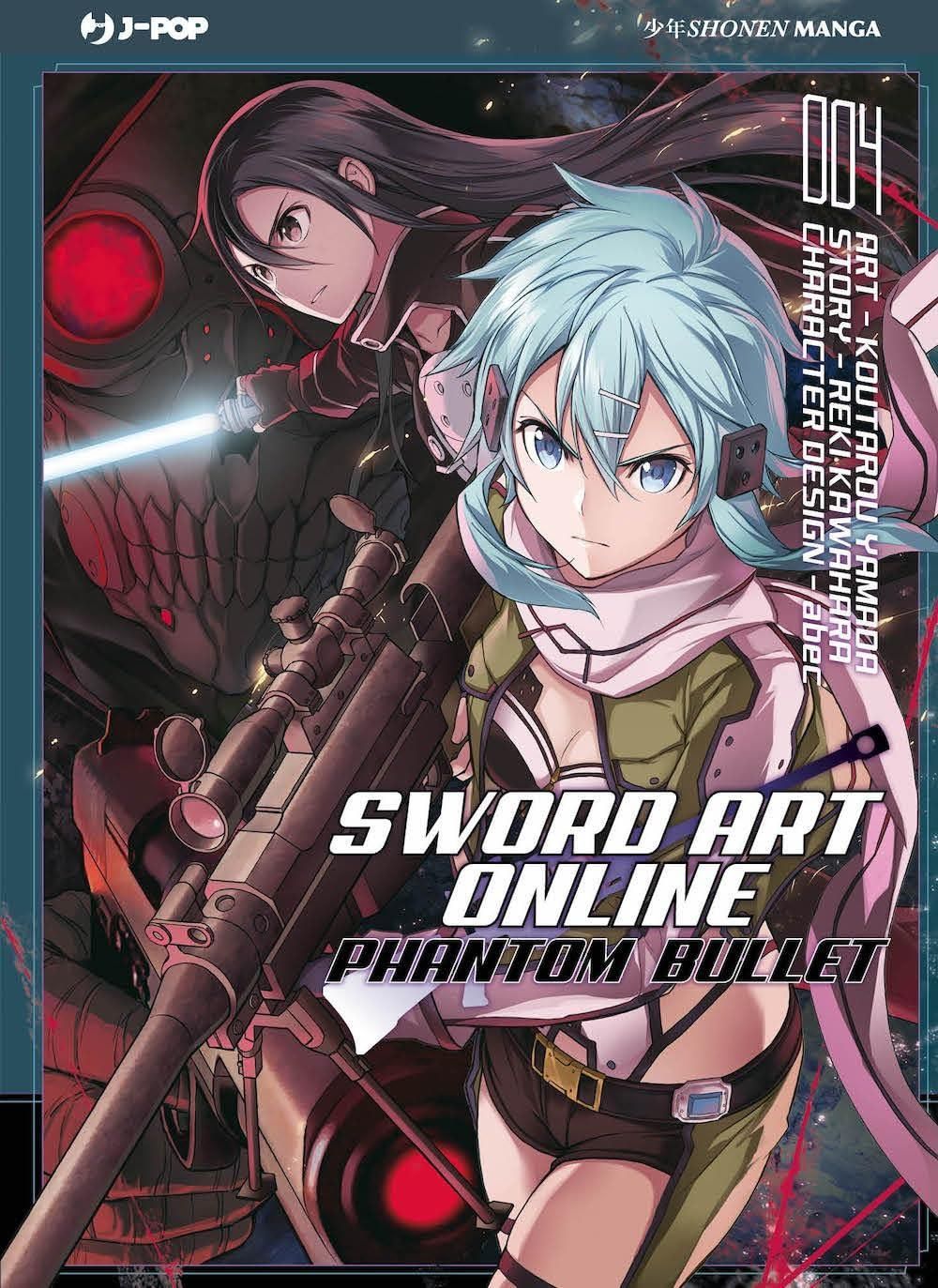 SAO - PHANTOM BULLET 4