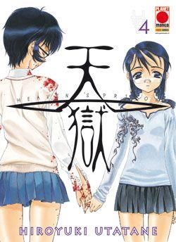 HEAVEN'S PRISON 4