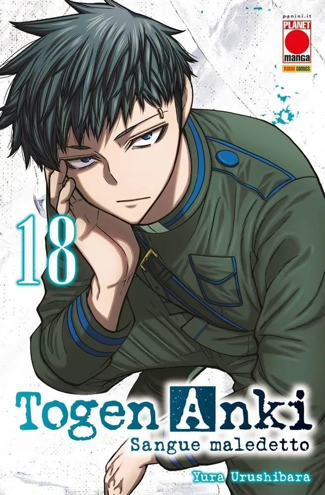 TOGEN ANKI - SANGUE MALEDETTO 18