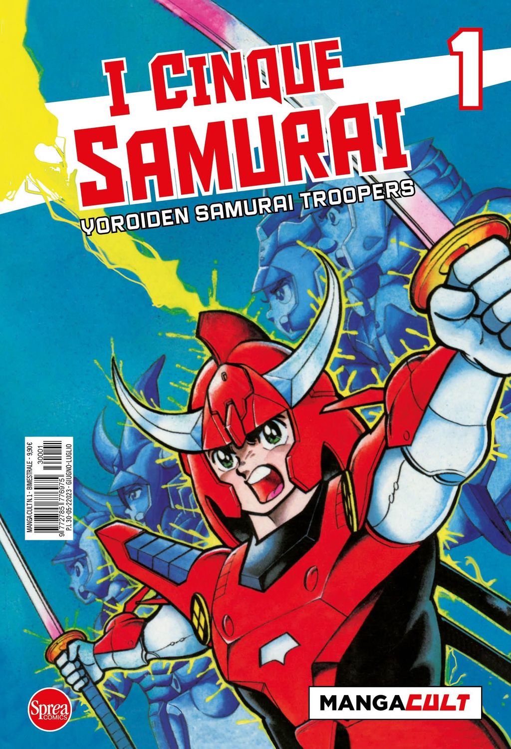 I 5 SAMURAI 1 (DI 3)