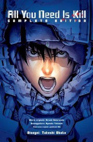ALL YOU NEED IS KILL COMPLETE EDITION