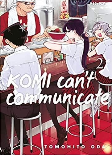 KOMI CAN'T COMUNICATE 2