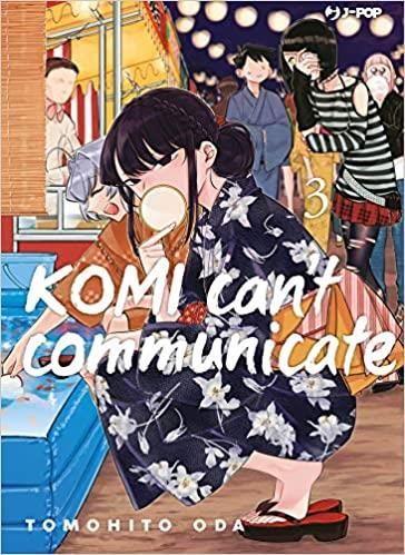 KOMI CAN'T COMUNICATE 3