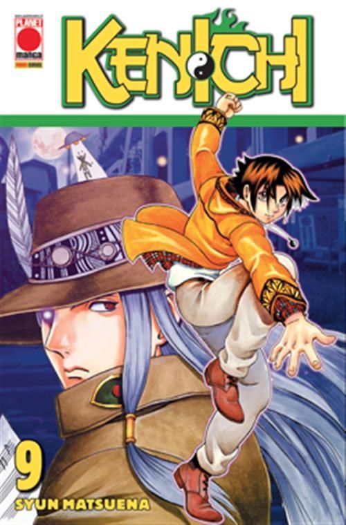 KENICHI 9