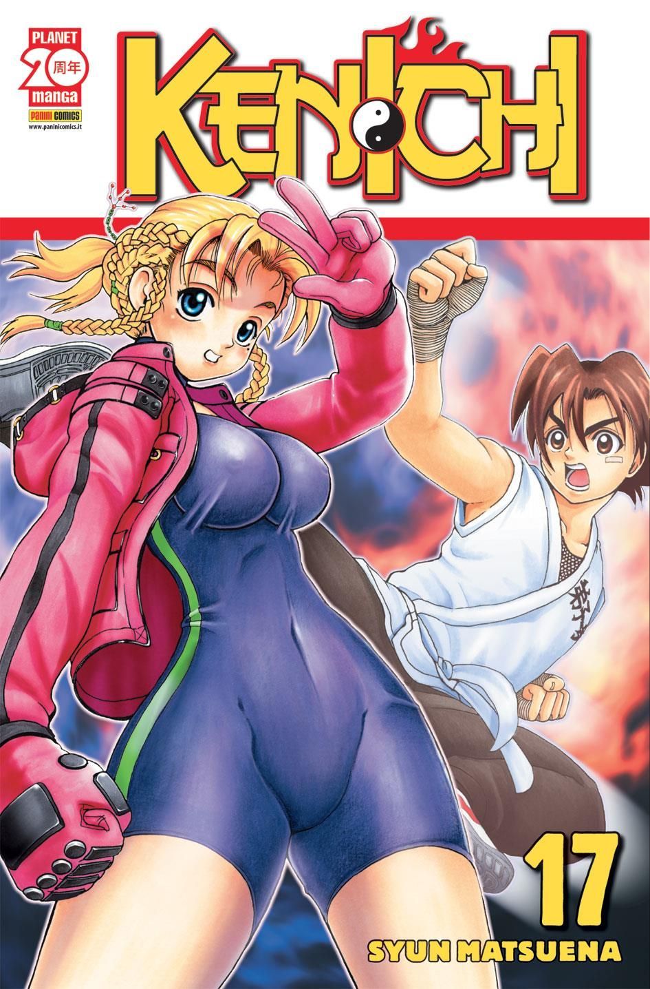 KENICHI 17