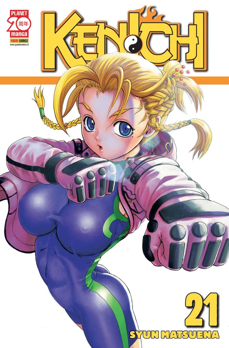 KENICHI 21