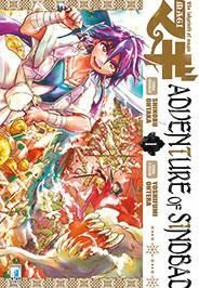 MAGI - ADVENTURE OF SINBAD 1