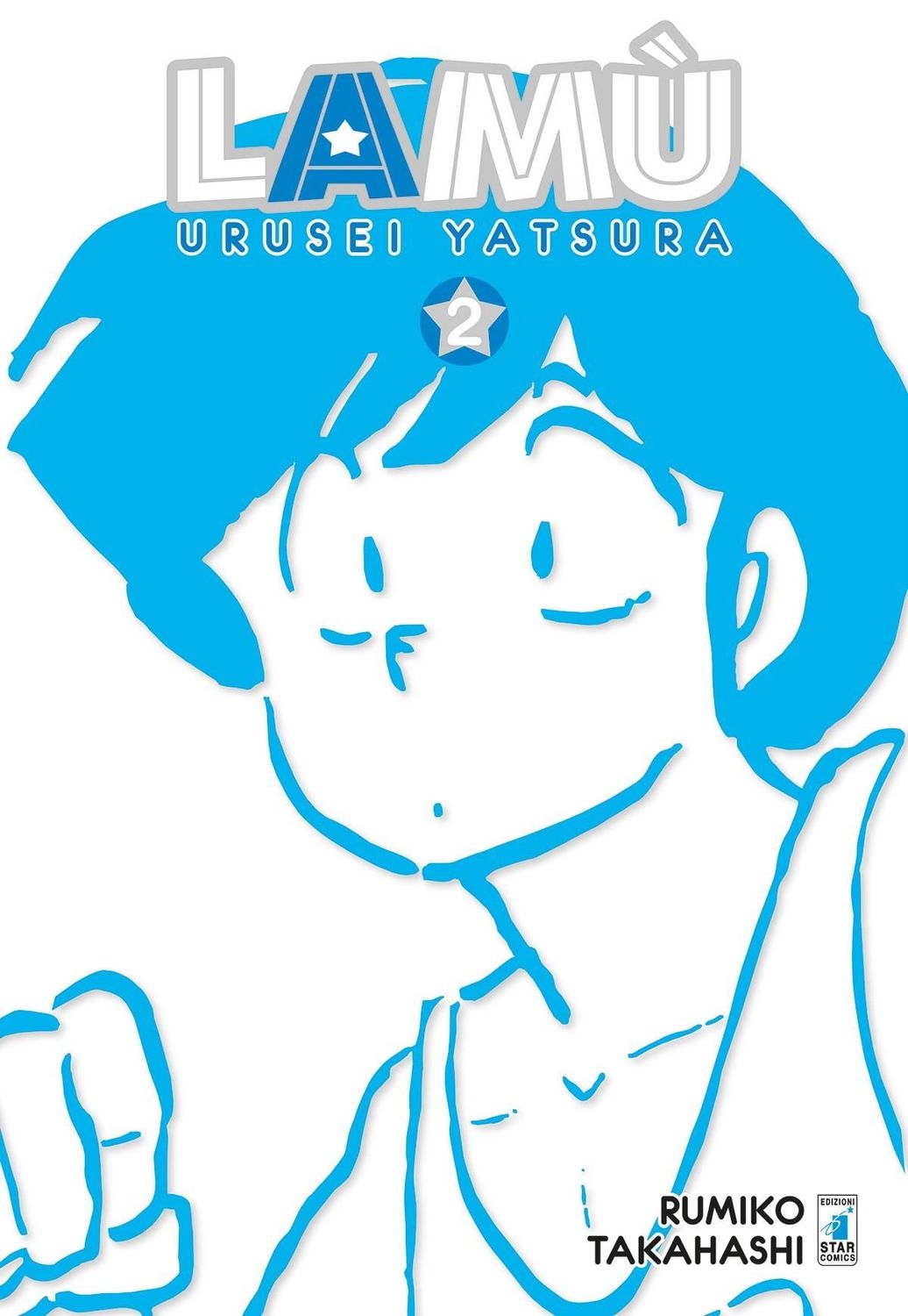 LAMÙ - URUSEI YATSURA 2