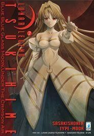 LUNAR LEGEND TSUKIHIME 7