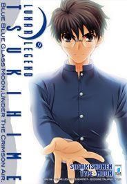 LUNAR LEGEND TSUKIHIME 9