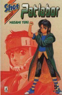 PATLABOR N. 5