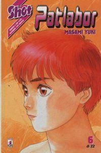 PATLABOR N. 6