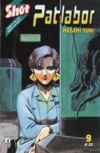 PATLABOR N. 9