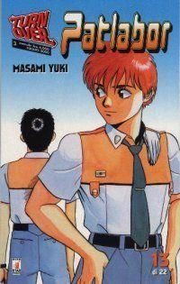 PATLABOR N. 13