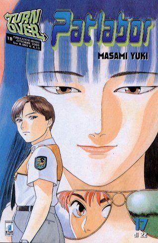 PATLABOR N. 17