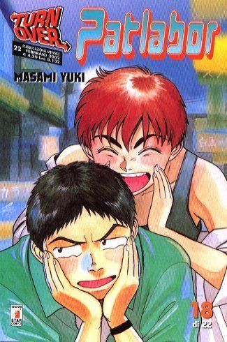PATLABOR N. 18