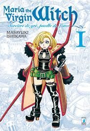 MARIA THE VIRGIN WITCH 1