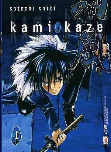 KAMIKAZE 1