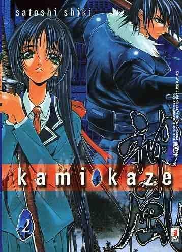 KAMIKAZE 2