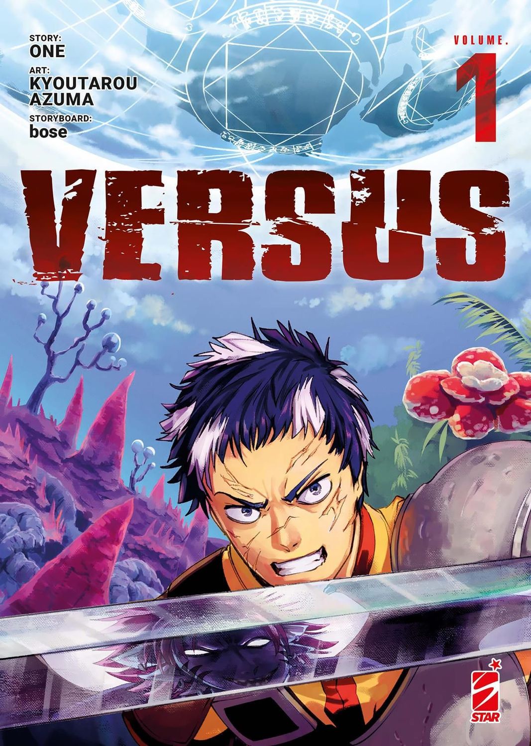 VERSUS 1 VARIANT COVER VERSUS 1 VARIANT COVER