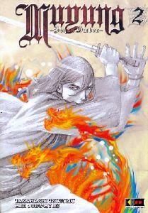 MUYUNG N. 2 - SENZA OMBRA MUYUNG N. 2 - SENZA OMBRA