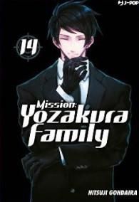 MISSION YOZAKURA FAMILY 14