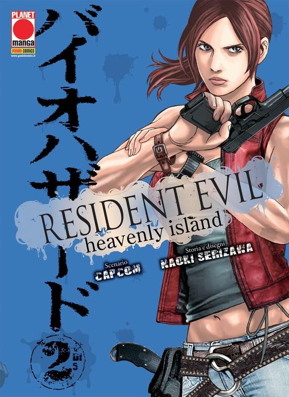 RESIDENT EVIL HEAVENLY ISLAND 2