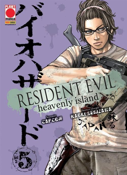 RESIDENT EVIL HEAVENLY ISLAND 5