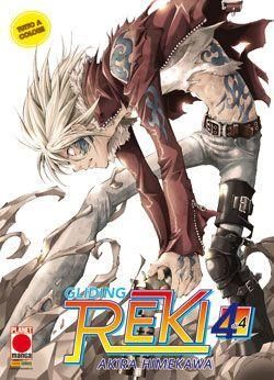 GLIDING REKI 4 (DI 4)