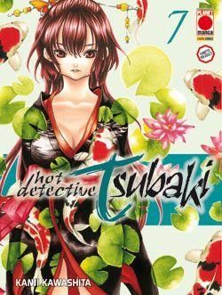 HOT DETECTIVE TSUBAKI 7