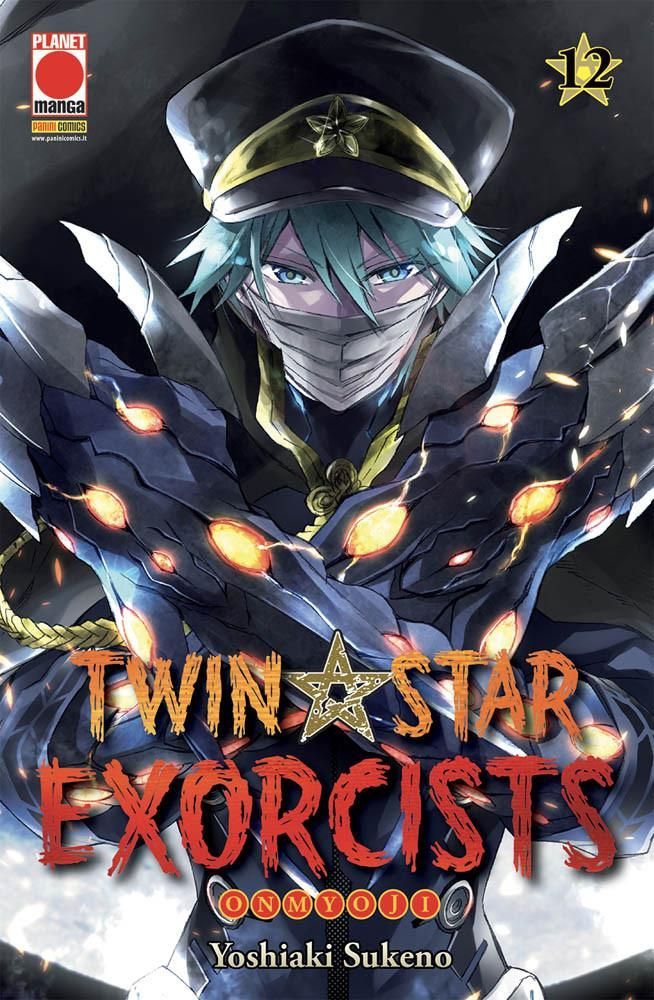 TWIN STAR EXORCISTS N.12